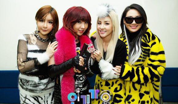 2ne1 Performs On America S Next Top Model Character Media