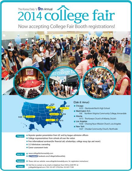 Korea Daily’s 9th Annual Los Angeles College Fair - Character Media