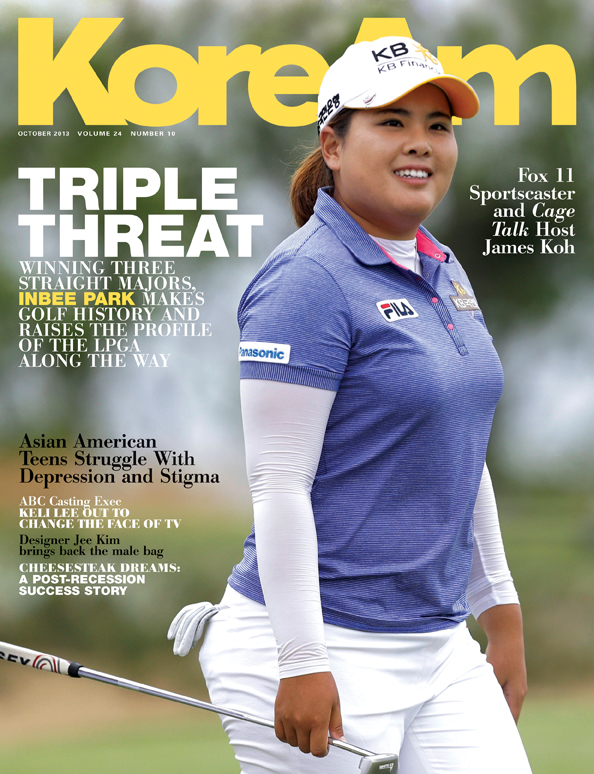 October Cover Story: Inbee Park is the Story of the Year in Women’s ...