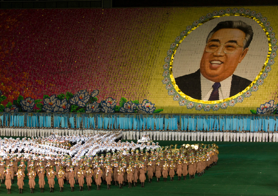 North Korea's Arirang Festival - Character Media