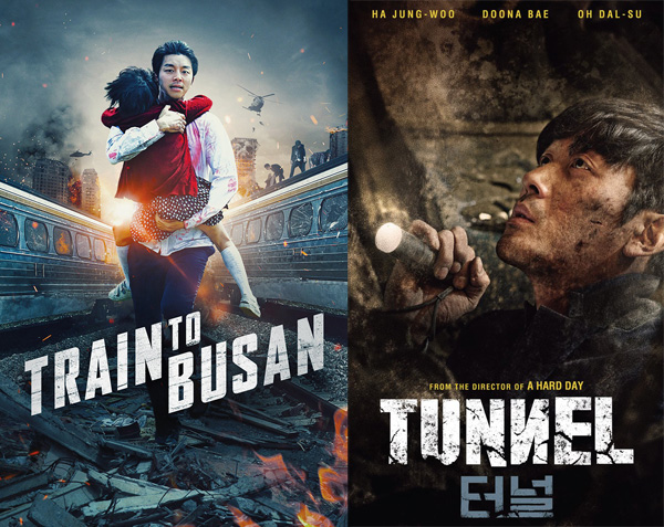 Netflix korean movie 60 Best