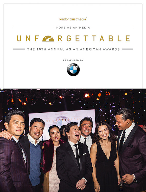 16th Annual Gala To Honor Asian American Trailblazers