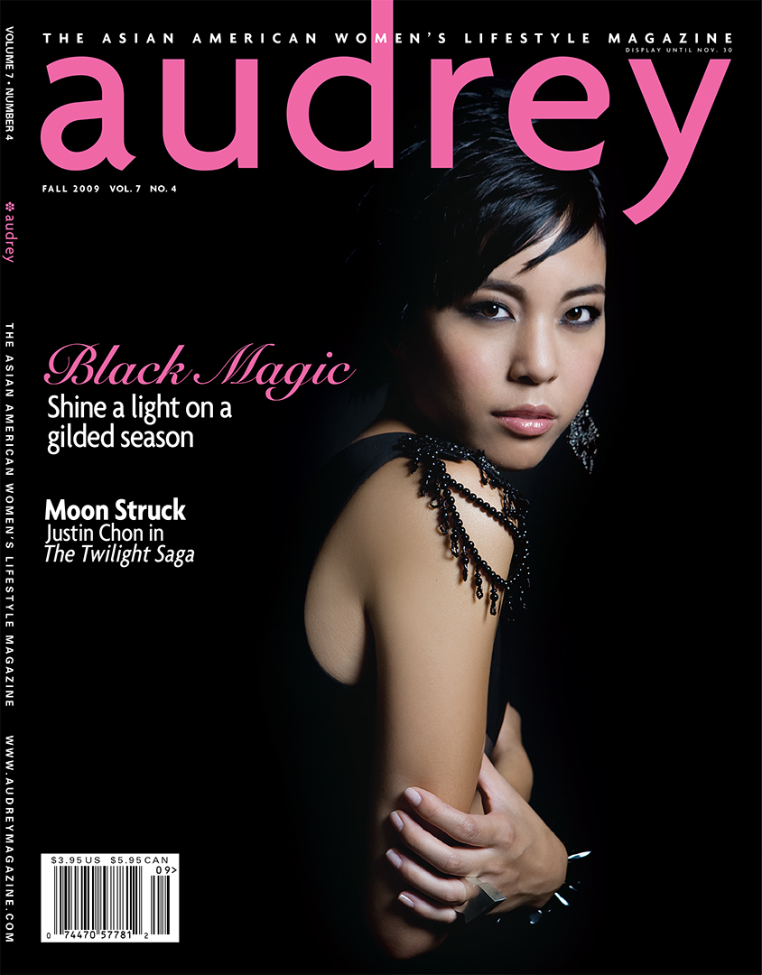Audrey Magazine Fall 2009 Cover