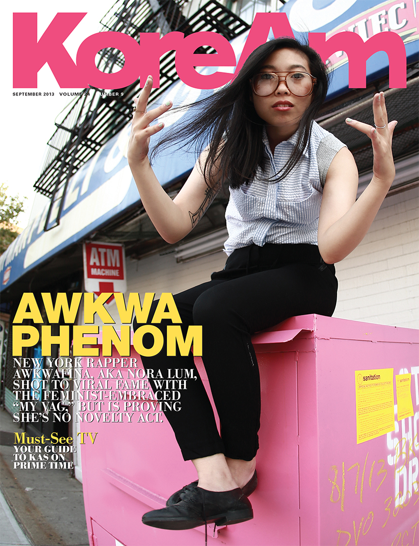 KoreAm Journal September 2013 Awkwafina Cover
