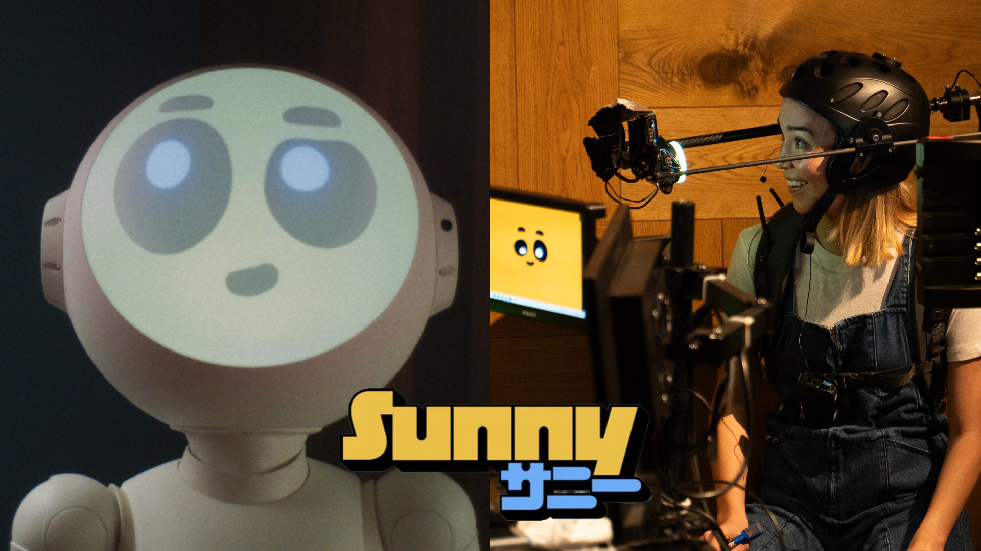 Juxtaposed images of Sunny the homebot on the left and Joanna Sotomura in her animation gear on the right. The 