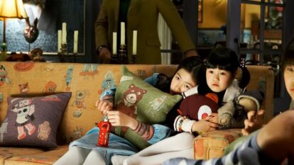 Skip the Usual Slashers: Five Asian Horror Films Worth Your Halloween Night