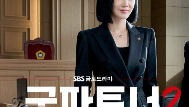 Good Partner Season 2: Cha Eun-kyung Goes Solo, and Kim Hye-yoon Moves In