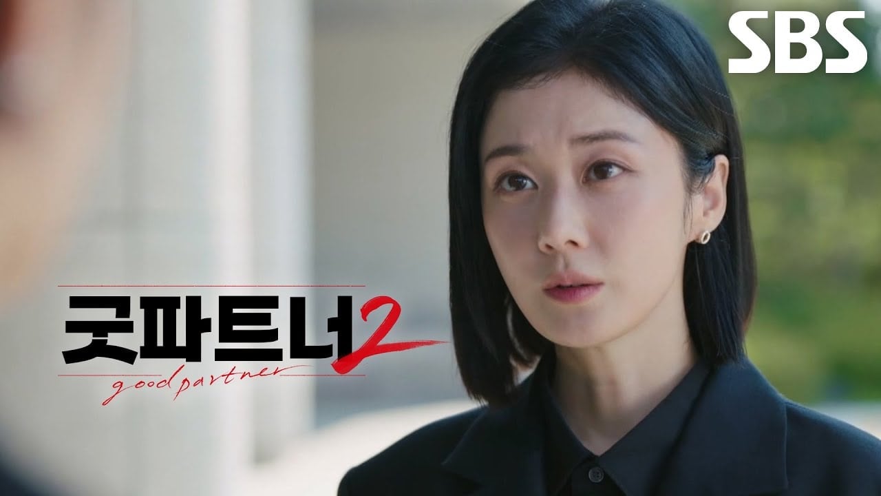Good Partner Season 2: Cha Eun-kyung Goes Solo, and Kim Hye-yoon Moves In