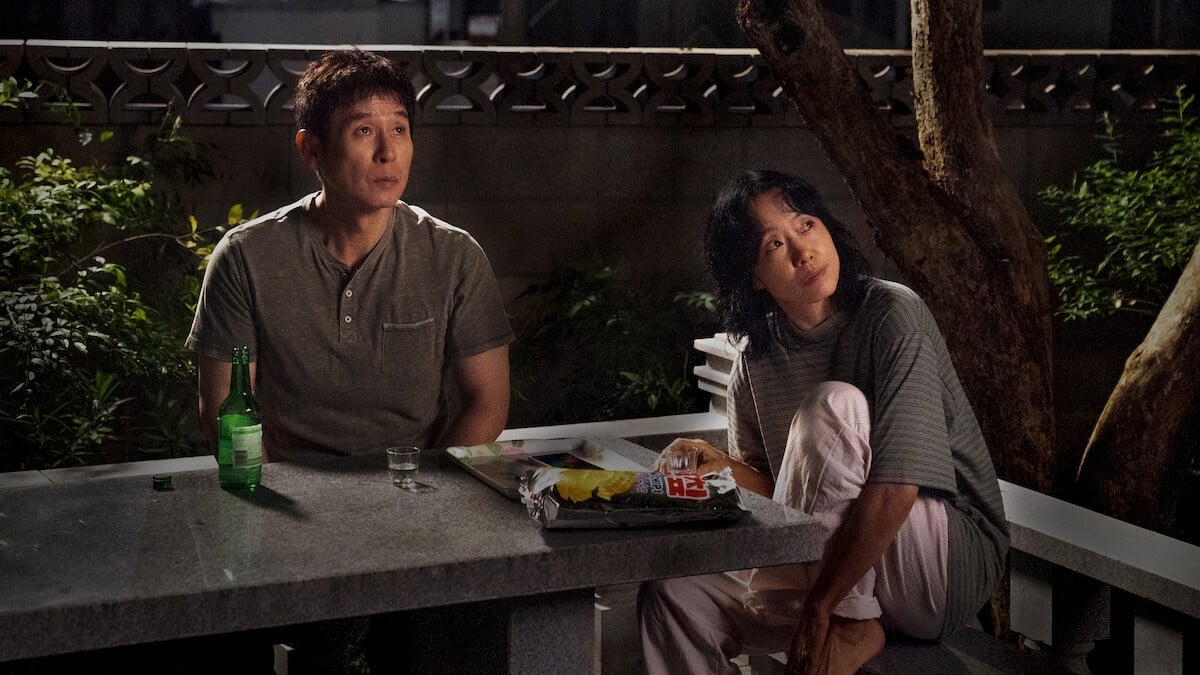 Cheong-san Is Alive: Netflix Korea's 10th Birthday Delivers a Zombie Surprise