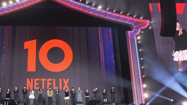 Cheong-san Is Alive: Netflix Korea's 10th Birthday Delivers a Zombie Surprise